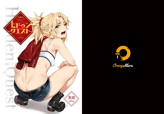 FGO、fate、エロ、同人、オススメ